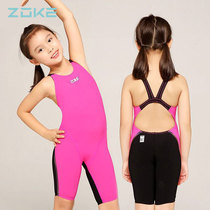 ZOKE Zhouke youth professional competition training five-point childrens one-piece swimsuit FINA-level equipment