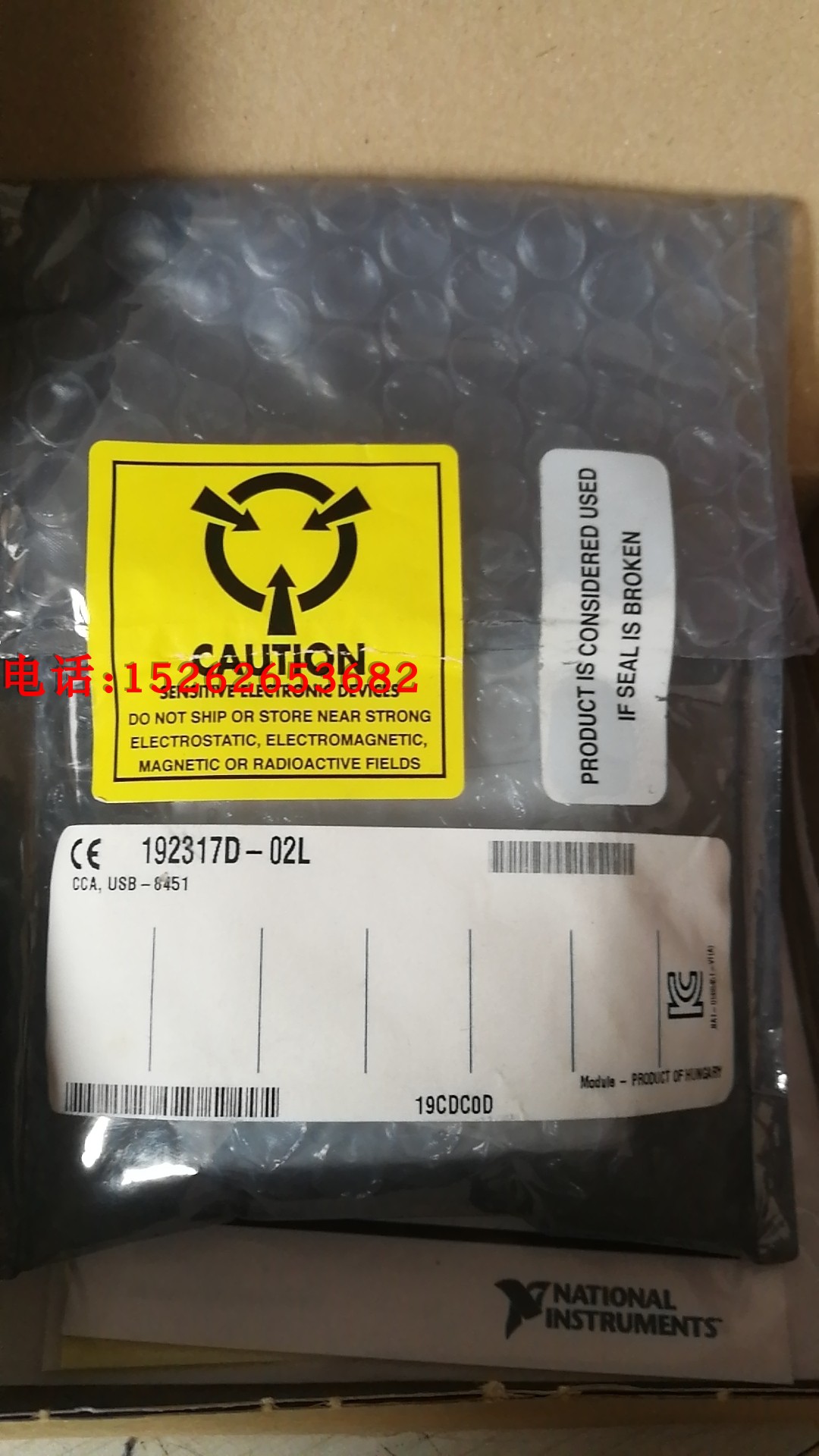 New US NI USB-8451 acquisition card 779553-01 to be invoiced-Taobao