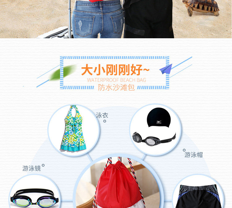 Sac de sport - Ref 9698 Image 14