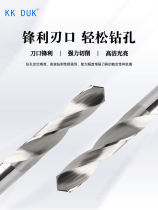 Coating 3 5 integral 353 alloy drills 5603 53345 nozzles drilled straight shank 3 3 degrees tungsten steel 4