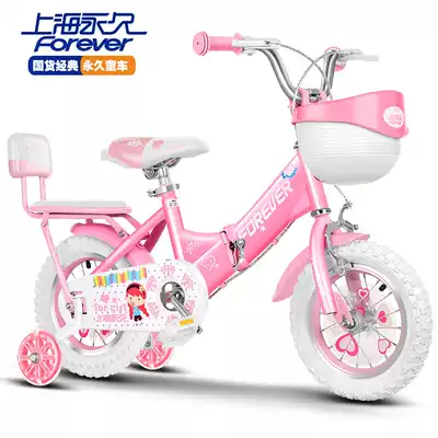 Permanent children's bicycle 3 years old stroller bicycle girl 4 Boys bicycle 2-6-10 year old child baby folding