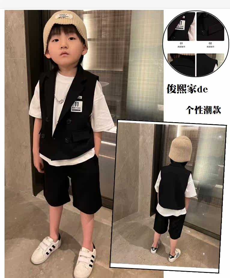 Boy short sleeve T-shirt Machia shorts suit Three sets 2022 Summer new Korean version individuality foreign English Handsome Handsome