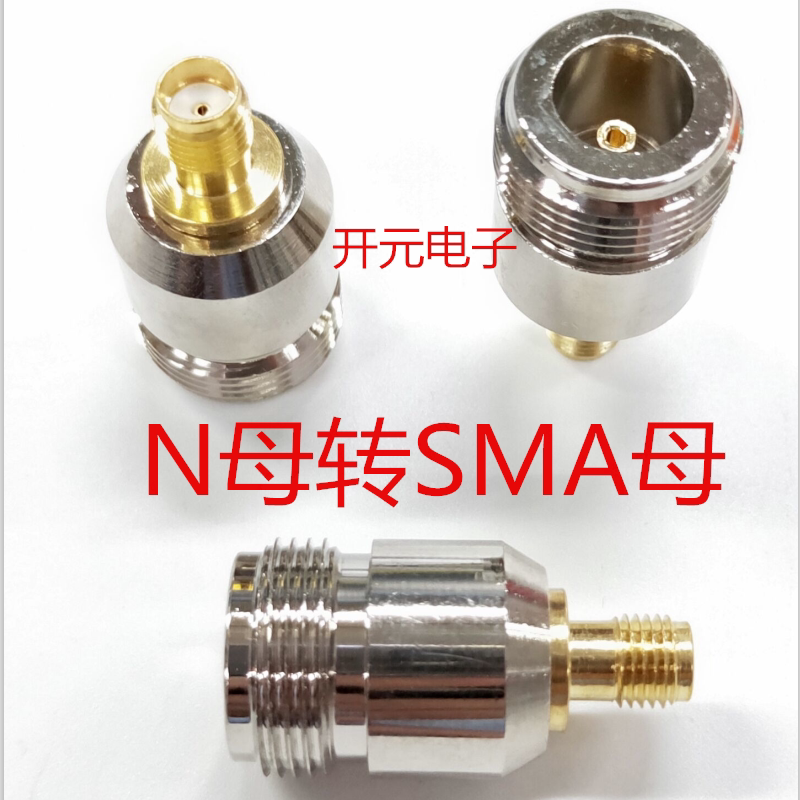 N母转SMA母 测试探针转接头高频针转换头 仪器接头仪表转换头