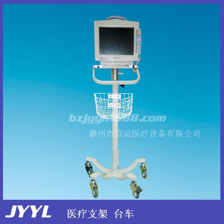 (Universal type)Monitor trolley ECG cart Electronic blood pressure monitor cart Tablet computer cart