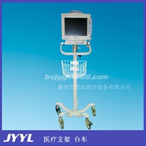 (Universal type)Monitor trolley ECG cart Electronic blood pressure cart Tablet cart