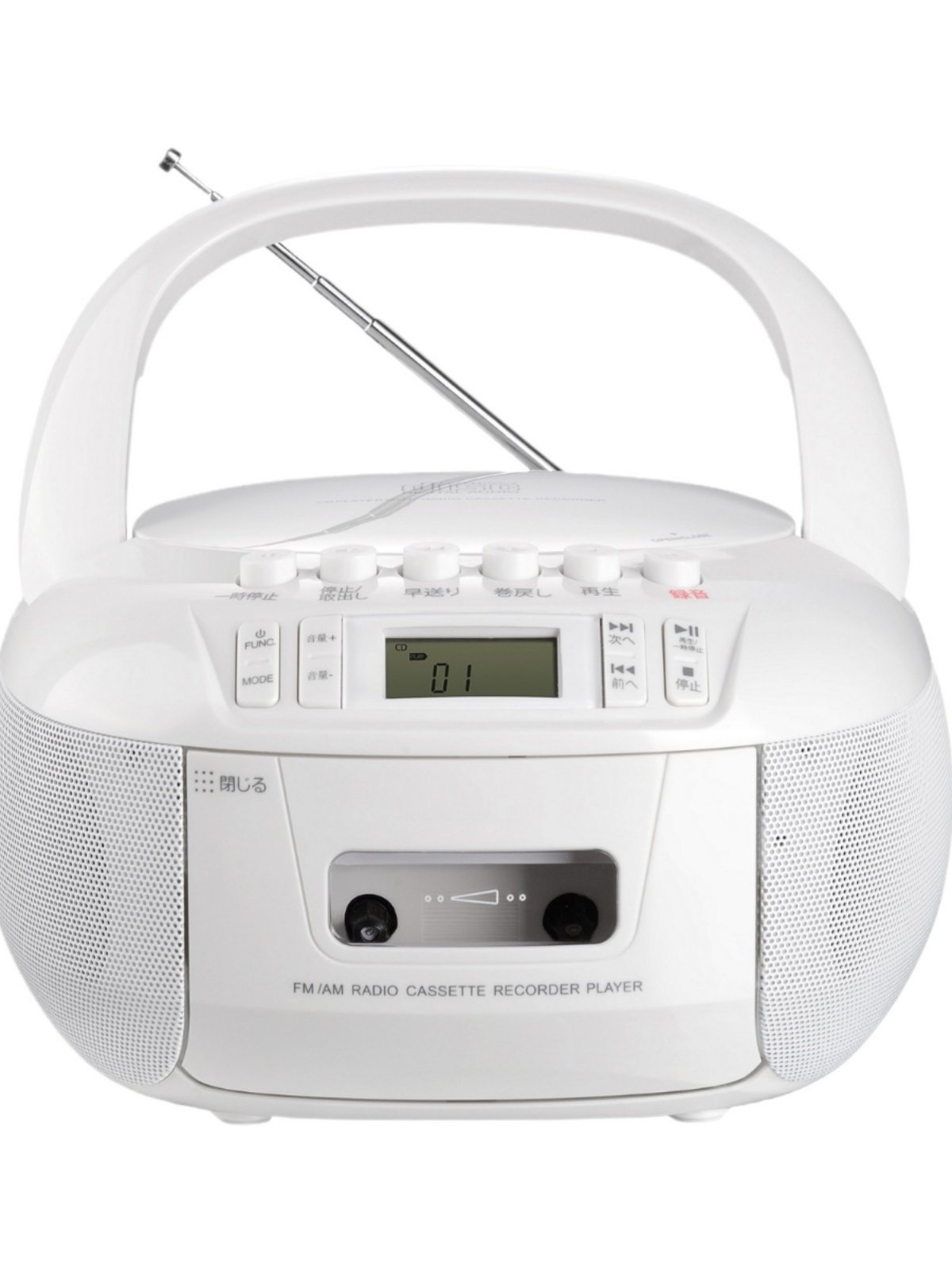 Portable Bluetooth Cd Mp3 Player Fm Radio Tape Recorder Cassette Can USB Flash Drive English Disc Learning