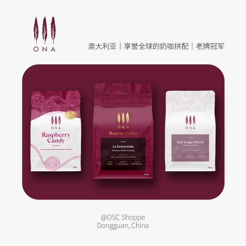 Australia|Ona|Specialty Coffee Roaster|Instant Coffee|Drip Coffee Australia|Ona|Specialty Coffee Roaster|Instant Coffee|Drip Coffee