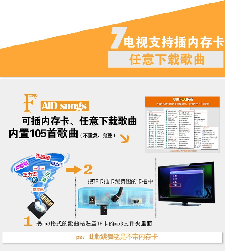 Nhảy múa khiêu vũ cơ thể nhảy múa tay đa chức năng tập thể dục chạy múa chăn TV máy tính nhà duy nhất máy nhảy