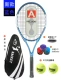 Vợt tennis ATS dành cho người mới bắt đầu thiết lập nam và nữ chuyên nghiệp bằng sợi carbon chính hãng một đôi đào tạo sinh viên đại học vợt tennis wilson ultra 100l