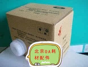 Rongdae Jiwen 3108 3108 3508 3608 4019 4320 4320 3618320325326526