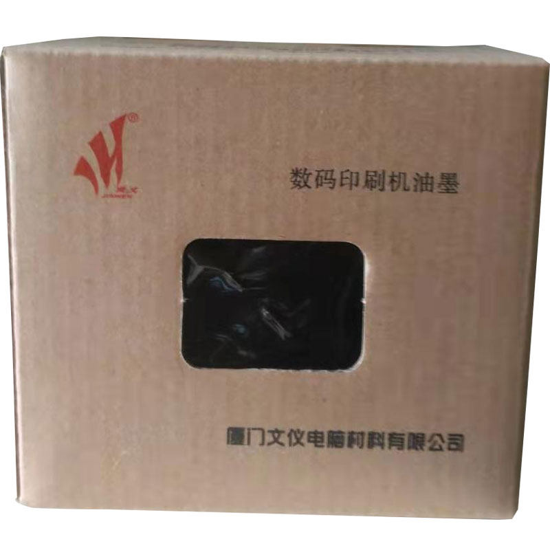 Suitable for Rongda Jiawen ink 3108 3508 3608 4019 4320 320 325 326 526 376