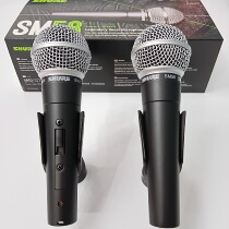 Customize the SM58S Stage Professional Cable Circle Microphone Play Anchor K Song Live Recording Microphone