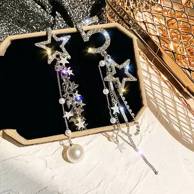 Korean atmospheric exaggerated earrings female pearl earrings Net red temperament long version tassel earrings advanced earrings