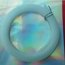 PCUT Pickle Press Strip CT630 Cushion Knife ct1200 Lettering Protect Adhesive Strips Accessories Cut