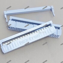 Original Zhengling NEXTRON FC-40P line head Press line head 40 needle wiring press 2 54mm pitch