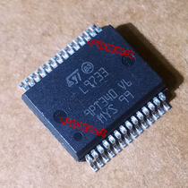 Original L9733 SSOP-28P SMD driver chip