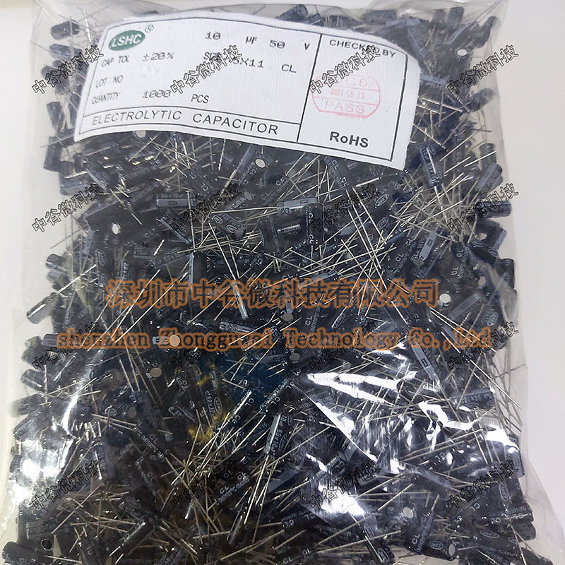 In-line aluminium electrolytic capacitor 10UF50V 50V10UF Dimensions 5 * 11MM 4 * 7MM 1K only bags