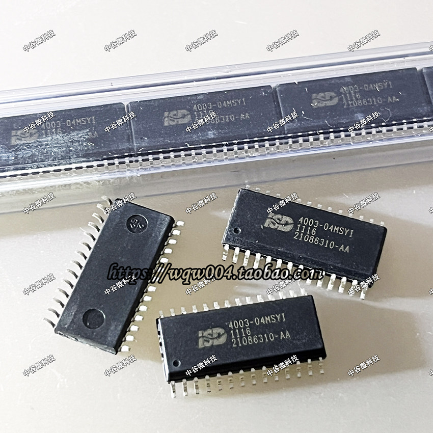 Original ISD4003-04MSYI 4003-04MSYI voice recording and playback chip SOP-28P SMD integrated block