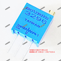 Imported potentiometer 3296W-1-101lf 501 102 502 103 203 503 104 204