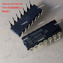 Original imported 74HC04N SN74HC04N DIP14P in-line six inverter logic integrated block chip