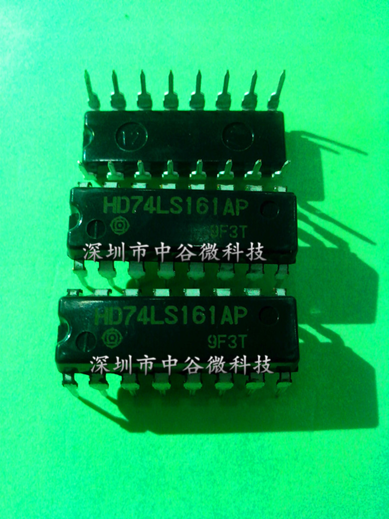 Brand new original imported HD74LS161AP 74LS161 DIP-16P addition counter