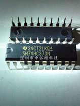 Original SN74HC373N 74HC373 74HC373N DIP-20P in-line eight D latch