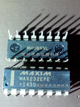 Original imported MAX232EPE DIP-16P MAXIM line transceiver MAXIM line transceiver