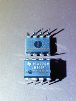 Original imported LM311P LM311 DIP-8P voltage comparator