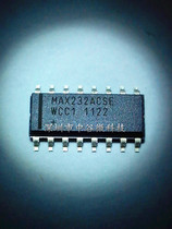Original imported MAX232ACSE MAX232 SOP-16P patch transceiver driver chip integrated block