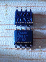 TPS76650DR TPS76650D TPS76650 SOP-8P patch 76650 Original import