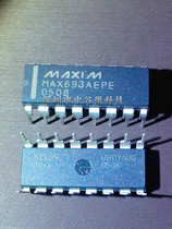 New imported MAX693AEPE MAX693 DIP-16P in-line voltage monitoring chip