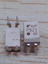 TLP521-1GB TLP521-1 P521 DIP-4P dual optocoupler TOSHIBA TOSHIBA original