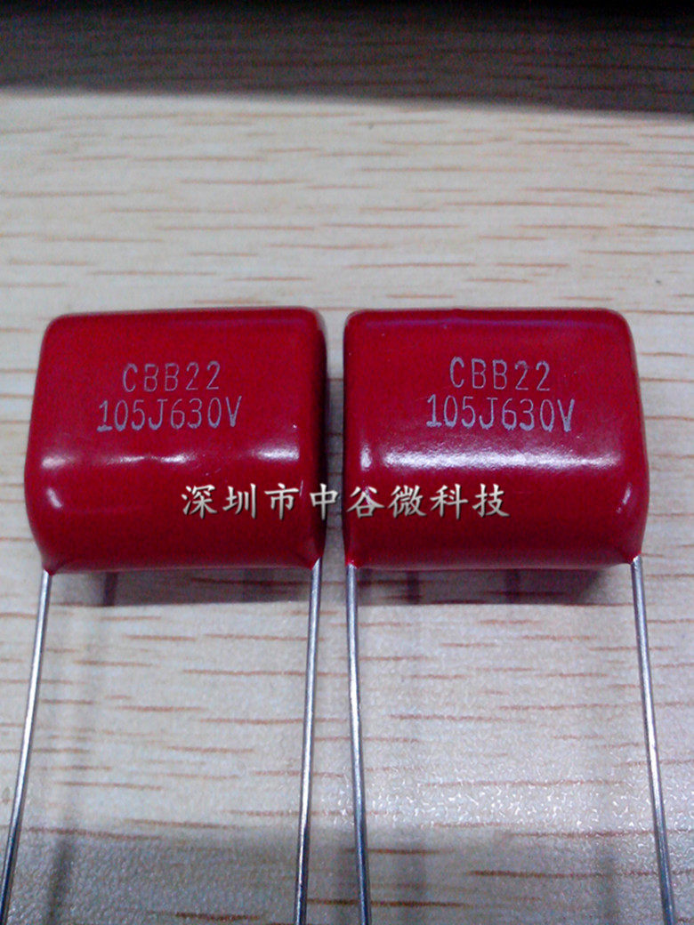 Polypropylene CBB22 Metalized Film Capacitor 105J630V 630V1UF 5% Pitch 20MM Red