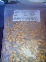 New direct plug tantalum electrolytic capacitor tantalum capacitor 50V4 7UF 50V475