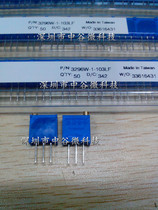 Original BOURNS precision potentiometer 3296W-1-103LF 3296W-103 3296-10k top adjustment screw