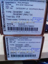 Imported Triac Z0409MF Z0409 TO-202 600V 4A 0 2W
