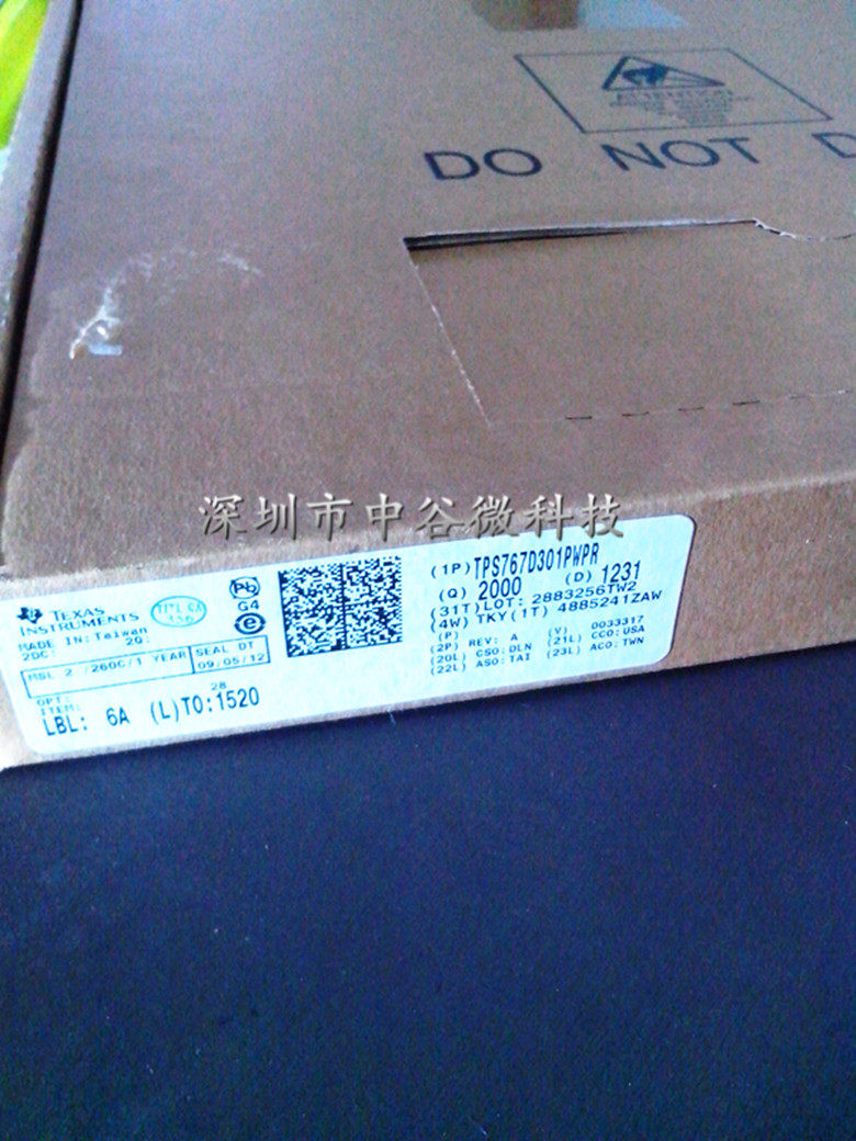 Original TPS767D301PWPR TPS767D301PWPR TPS767D301PWP TPS767D301PWP PS767D301 TSSOP28 patch