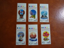 Hong Kong HC91 Hong Kong Special Administrative Region Stamps Hong Kong Return Stamps 6 Complete (pictured in the picture)