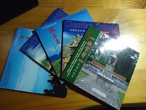 Taiwan Scenery Commemorative Coin 1-3 Group of Authentic Kangyinge Card Coin Complete (Original Book) Certificate