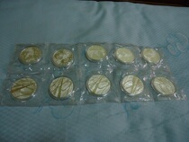 2002 Beijing Money Expo silver coins (with original box certificate) full page 10 pieces