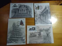 MC(E)-7 Yangtze River Three Gorges reservoir area Monument engraving plate 4 full (new with envelope)