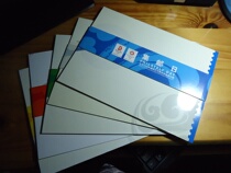 2008 Beijing Olympic Expo 5 theme day souvenir cover (metal anti-counterfeiting thread) with postal fold