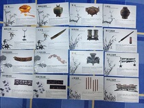 PP Earth spring international aviation postage for a postcard of the nominal value of 4 5 yuan (16 full)