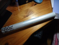 Hong Kong Olympics 35 conjoined full version (empty gun barrel)