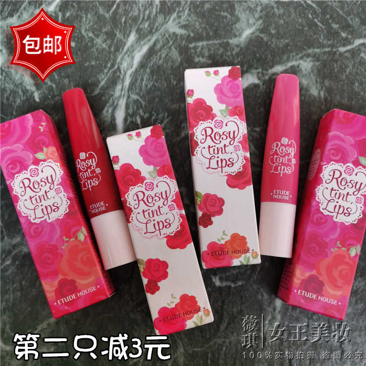 韩国etude House伊蒂之屋玫瑰染色气垫口红唇彩唇蜜南瓜色咬唇妆