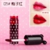 Hàn Quốc CSM Bite Lip Makeup Liquid Blush Rouge Water Gradient Lip Gloss Long Lasting Dyed Lip Liquid Lipstick - Son bóng / Liquid Rouge