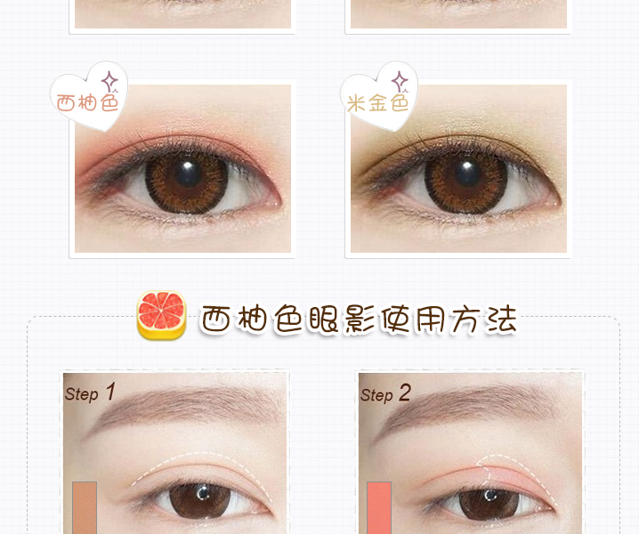 Nước ép bưởi Pony Cherry Blossom Ten Color Eyeshadow Wine Red Earth Color Matte Pearl Light Tương phản Eye Shadow Pan nude Makeup - Bóng mắt màu mắt huda