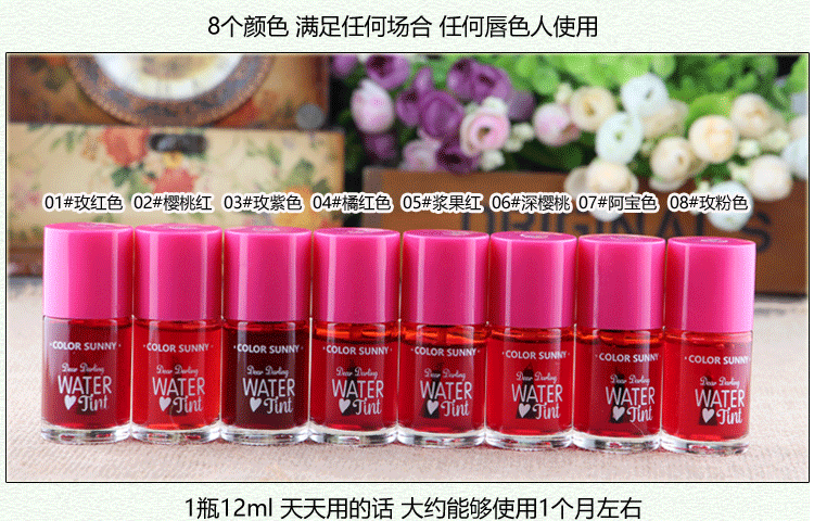 Hàn Quốc CSM cắn môi trang điểm son môi dạng lỏng blouge nước gradient son bóng kéo dài nhuộm môi son môi lỏng - Son bóng / Liquid Rouge son bóng tốt	