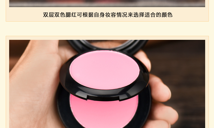Hộp màu Hàn Quốc Camellia Blush Trang điểm màu nude làm sáng khả năng sửa chữa rouge box Đôi màu hai lớp với cọ má hồng phấn má eglips