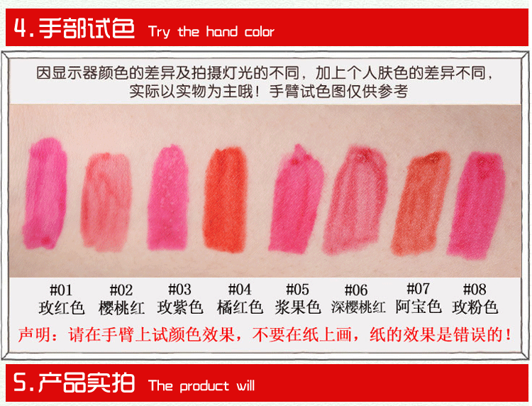 Hàn Quốc CSM cắn môi trang điểm son môi dạng lỏng blouge nước gradient son bóng kéo dài nhuộm môi son môi lỏng - Son bóng / Liquid Rouge son bóng tốt	